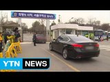 朴, 내일 검찰 조사...변호인 3시간 머물러 / YTN (Yes! Top News)