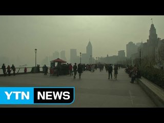 중국발 미세먼지...한·중 정부 상대 첫 소송 / YTN (Yes! Top News)