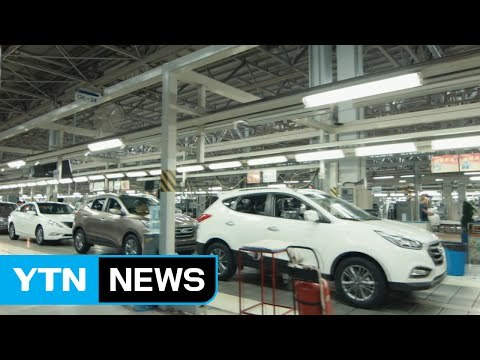 현대·기아차 중국 판매 반토막…사드 보복 본격화 / YTN (Yes! Top News)