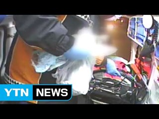 "한 살배기 장 파열로 숨져"...게임중독 부모, 다른 자식들도 학대 / YTN (Yes! Top News)