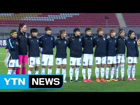 평양에서 뜨겁게 애국가 제창…윤덕여호 '화력 폭발' / YTN (Yes! Top News)