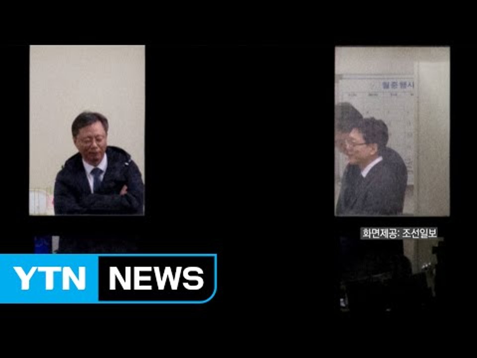 [YTN 실시간뉴스] '황제 소환 논란' 우병우, 오늘 피의자 소환 / YTN (Ye...