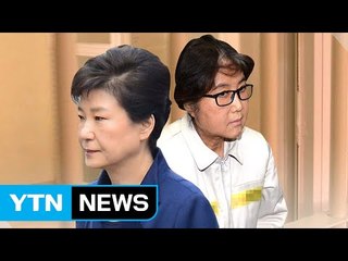 '40년 인연' 최순실, 박근혜와 떼어놓는다 / YTN (Yes! Top News)