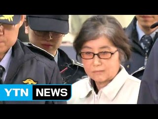 박근혜·최순실 분리 수감...崔, 내일쯤 남부구치소로 / YTN (Yes! Top News)