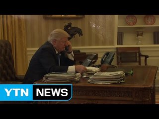 트럼프 "대북 모든 선택지 테이블 위에 있다" / YTN (Yes! Top News)