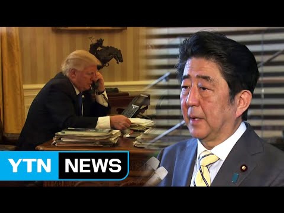 트럼프 "대북 모든 선택지 테이블 위에 있다" / YTN (Yes! Top News)