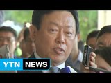 신동빈 롯데 회장 내일 소환...우 前 수석 6시간째 검찰 조사 / YTN (Yes! Top News)