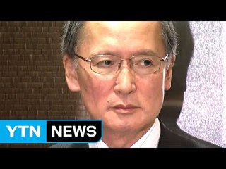 정부, 日 대사 면담요청 거절..."日 외교 결례" / YTN (Yes! Top News)