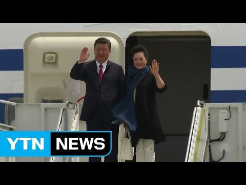 시진핑, 플로리다 도착...美中 정상회담 일정 돌입 / YTN (Yes! Top News)