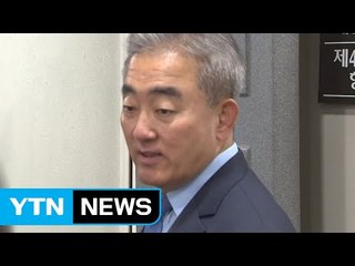 유진룡 "블랙리스트 연루 조윤선 안타까워" / YTN (Yes! Top News)