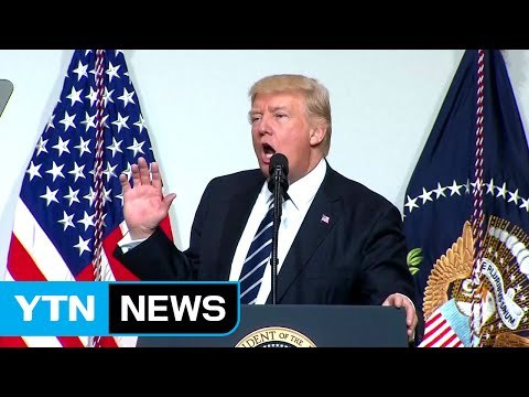 '북핵과 무역' 대중국 압박 얼마나 통할까? / YTN (Yes! Top News)