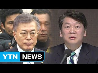 양강 대결 현실화？...격해지는 공세 / YTN (Yes! Top News)