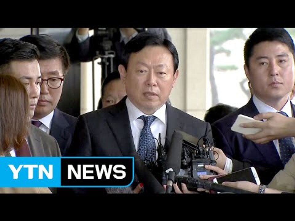 신동빈 롯데 회장 검찰 조사...이재용 첫 재판 / YTN (Yes! Top News)