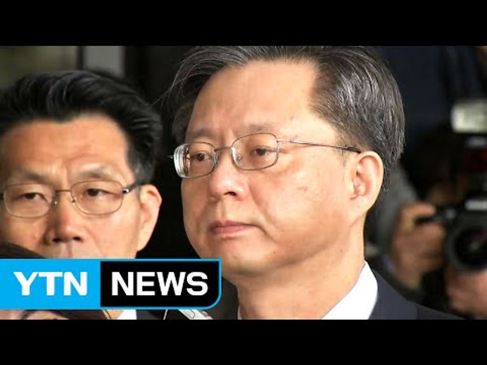 우병우 前 수석 검찰 출석..."朴 구속, 가슴 아프다" / YTN (Yes! Top...