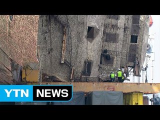 반잠수선상 세월호에서 미수습자 수색 검토 / YTN (Yes! Top News)