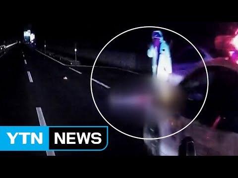 제주 경찰, 잇단 비위 사건에 뒷북 대응 '지적' / YTN (Yes! Top News)