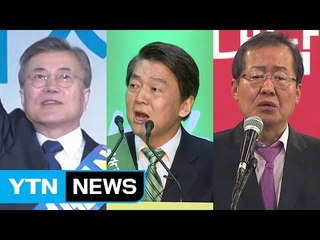 유력 대선 후보들 별명은? / YTN (Yes! Top News)