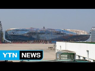 진흙 제거 작업 속도...뼛조각 ·유류품 무더기 수습 / YTN (Yes! Top News)