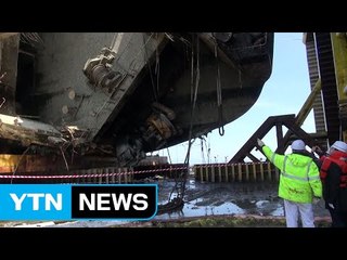 동물 화물칸 없었는데...'돼지 뼈' 어디서 온 걸까 / YTN (Yes! Top News)