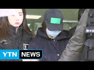 초등생 유괴 살해 10대 소녀 조현병 확인...단독범행 결론 / YTN (Yes! Top News)