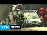 스웨덴, 버스 사고로 고교생 3명 사망 / YTN (Yes! Top News)