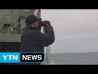 스텔라데이지호 실종 선원 수색 진전 없어 / YTN (Yes! Top News)