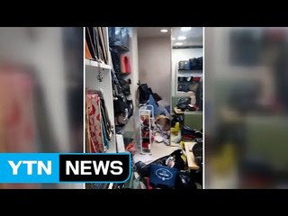 진열장 뒤의 비밀의 방...짝퉁 판매점 적발 / YTN (Yes! Top News)