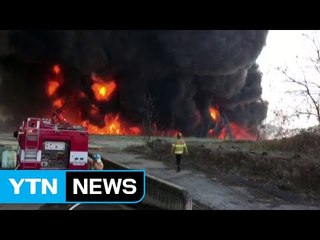 전국 곳곳 화재...산불위기 경계경보 발령 / YTN (Yes! Top News)