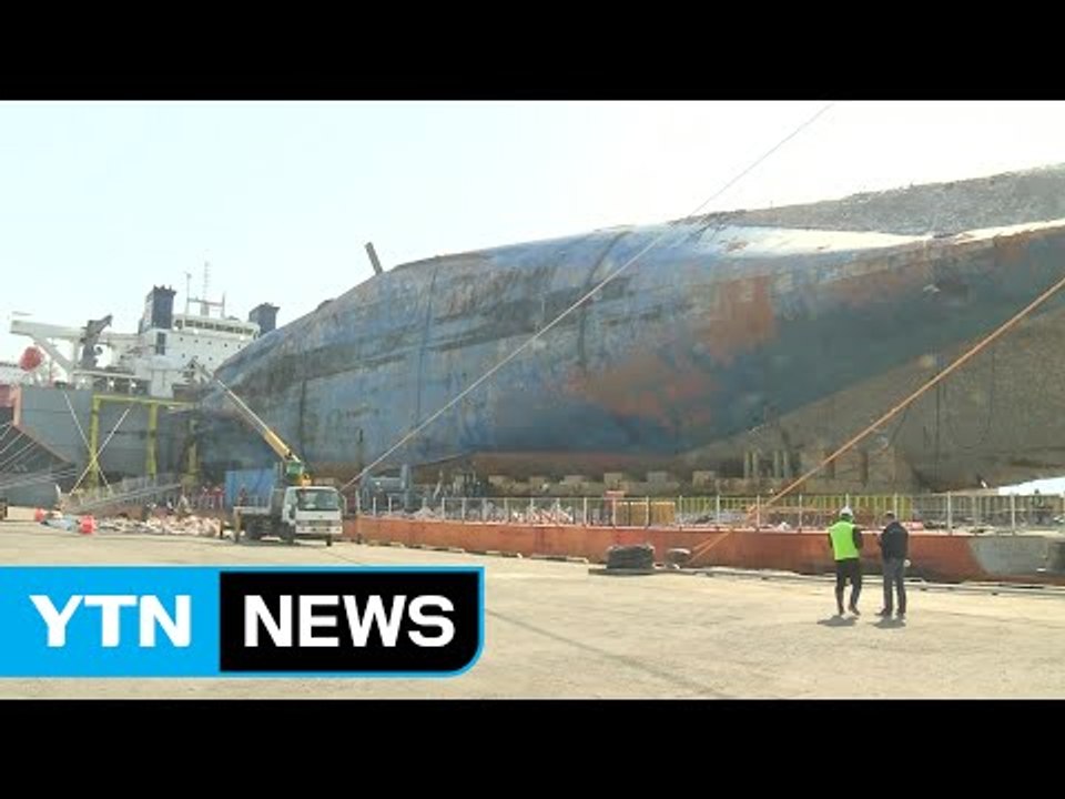 침몰 해역 수중 수색...펄 제거도 계속 / YTN (Yes! Top News)