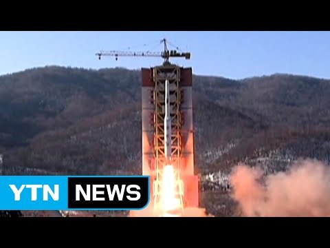 우주개발 성과 곧 보게될 것 ...北, 또 장거리 로켓 발사 시사 / YTN (Yes! Top News)