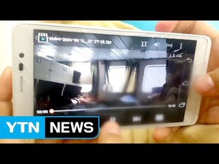 '바닷속 3년' 휴대전화 복구 가능할까? / YTN (Yes! Top News)