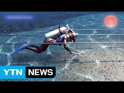 세월호 미수습자 이동 가능성... 수색 구역 넓혀야 / YTN (Yes! Top News)