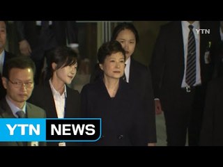 [YTN 실시간뉴스] 檢, 내일 첫 방문조사...올케 서향희 방문 / YTN (Yes! Top News)