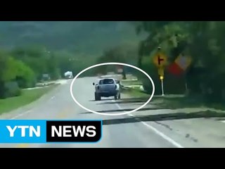 13명 목숨과 맞바꾼 운전 중 문자 전송 / YTN (Yes! Top News)