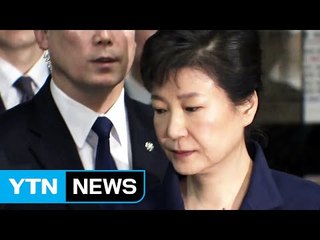 박 前 대통령 구속 후 첫 조사...진술태도 변화 주목 / YTN (Yes! Top News)