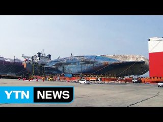 배수작업 효과 미미...24대 추가 투입 유력 / YTN (Yes! Top News)