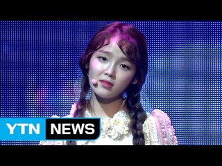 [★영상] 오마이걸, 사랑에 빠진 소녀의 설레임…'In My Dreams' / YTN (Yes! Top News)