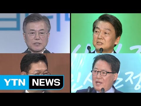 질소 과자 VS 펑크 타이어 ...불 붙는 프레임 전쟁 / YTN (Yes! Top News)