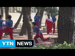 [단독] 경포 해변에서 여유 즐기는 北 선수들 '포착' / YTN (Yes! Top News)