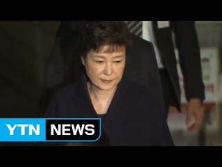 21년 만 前대통령 구치소 신문 / YTN (Yes! Top News)