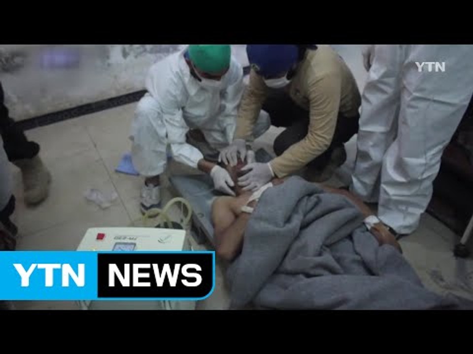 시리아 '화학무기 폭격' 어린이 등 58명 사망 / YTN (Yes! Top News)