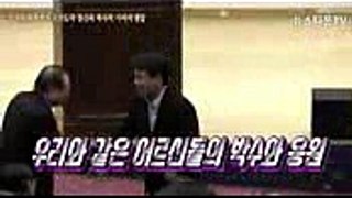 [뉴스타운TV]'김진태가 말하는 박정희 대통령' 100주년 기념 강연회 축사