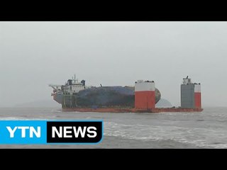 [현장영상] 해경 경비정의 호위, 세월호는 마지막 항해 중 / YTN (Yes! Top News)