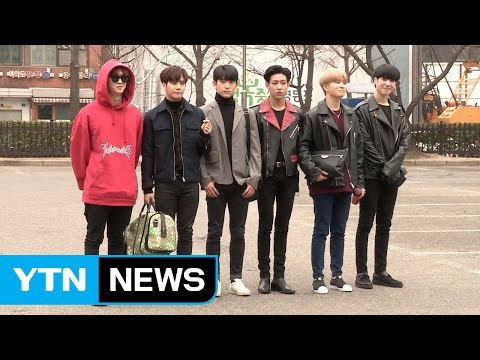 [★영상] 갓세븐 잭슨, 건강한 모습으로 복귀…'마크가 없네' (뮤직뱅크 출근길) / YTN (Yes! Top News)