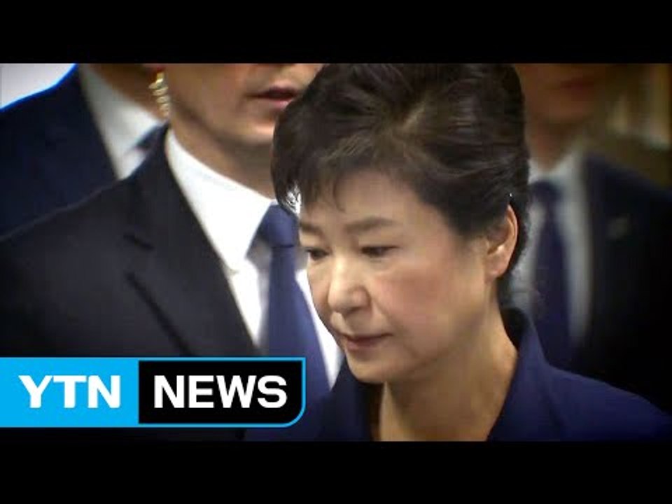 박 前 대통령 영욕의 20년...정치 입문에서 구속까지 / YTN (Yes! Top...