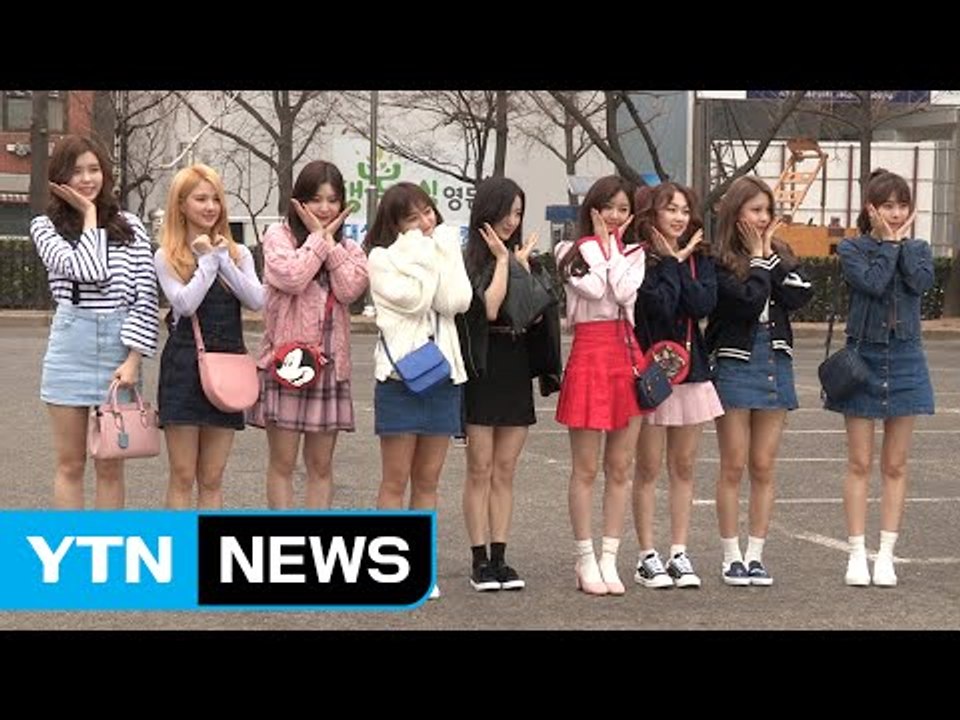 [★영상] '구구단 꽃이 활짝 피었습니다' (뮤직뱅크 출근길) / YTN (Yes! Top News)