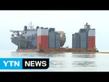 축구장 2개 규모 반잠수선...7만 톤까지 선적 / YTN (Yes! Top News)
