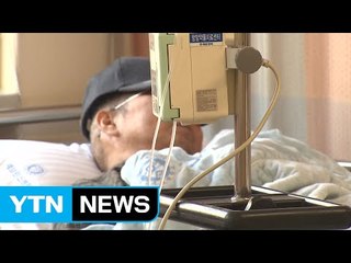 암은 운? "환경·유전보다 우연히 걸릴 확률 높다" / YTN (Yes! Top News)