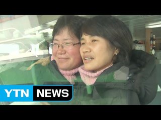 미수습자 가족도 함께한 '105㎞ 바닷길' / YTN (Yes! Top News)