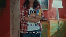 مسلسل اسرار الحياة الحلقة 3 القسم 2 مترجم للعربية - زوروا رابط موقعنا بأسفل الفيديو